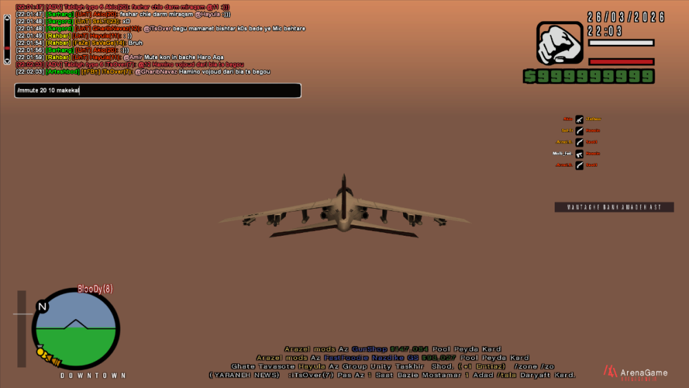 image.thumb.png.3a684460f799f1ebe8bed8d90450a2ed.png