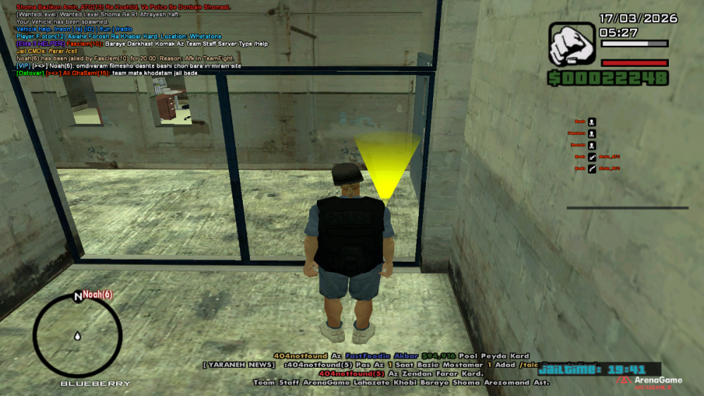 image.thumb.png.8b43c58bf810d0b073a7f68f518abfda.png
