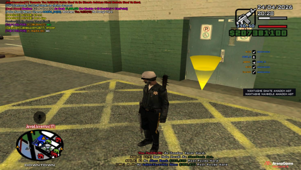 Screenshot.png