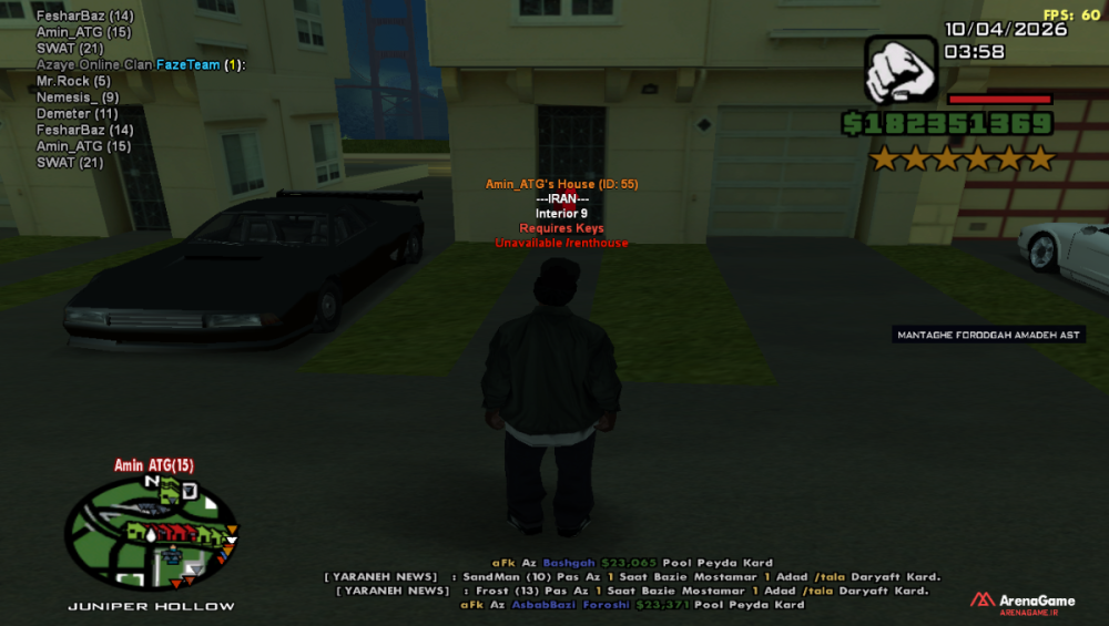 sa-mp-012.thumb.png.8345cb5c4d966e804afcd93e9dbeb986.png