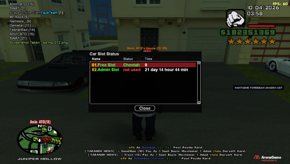 sa-mp-013.thumb.png.4a939f1183c65e9ad1d2fc7e7ade99c9.png