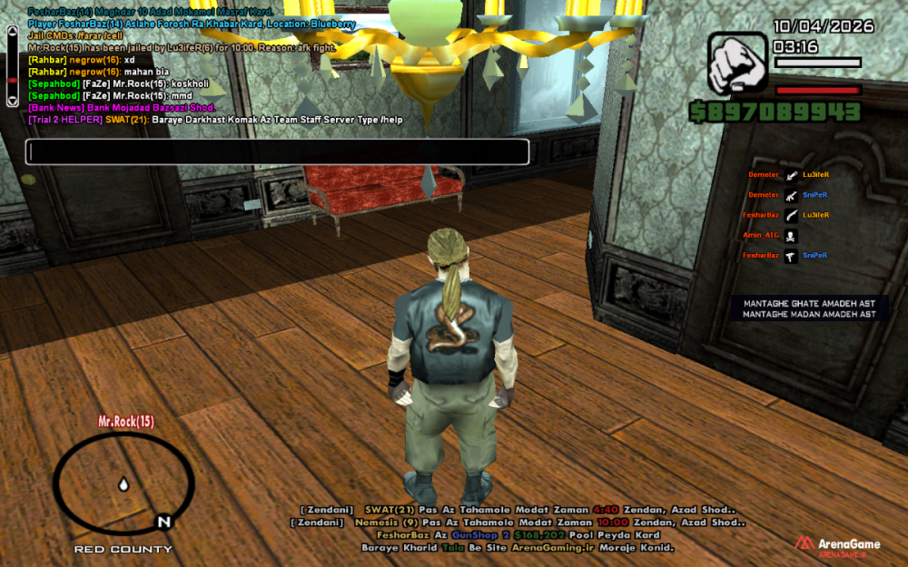 sa-mp-021.thumb.png.dea0b02dd2a2b9df0eb938ac3ca97768.png