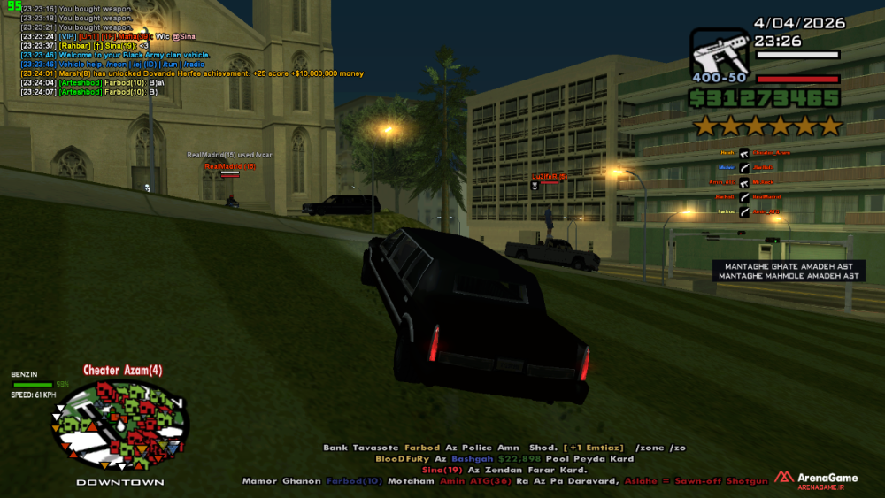 sa-mp-023.thumb.png.ecb723a9ed5587916bcb089feb0edf62.png