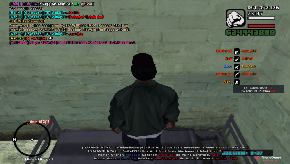 sa-mp-024.thumb.png.6ff78d41aa7207cfd032e2d8d9926ec4.png