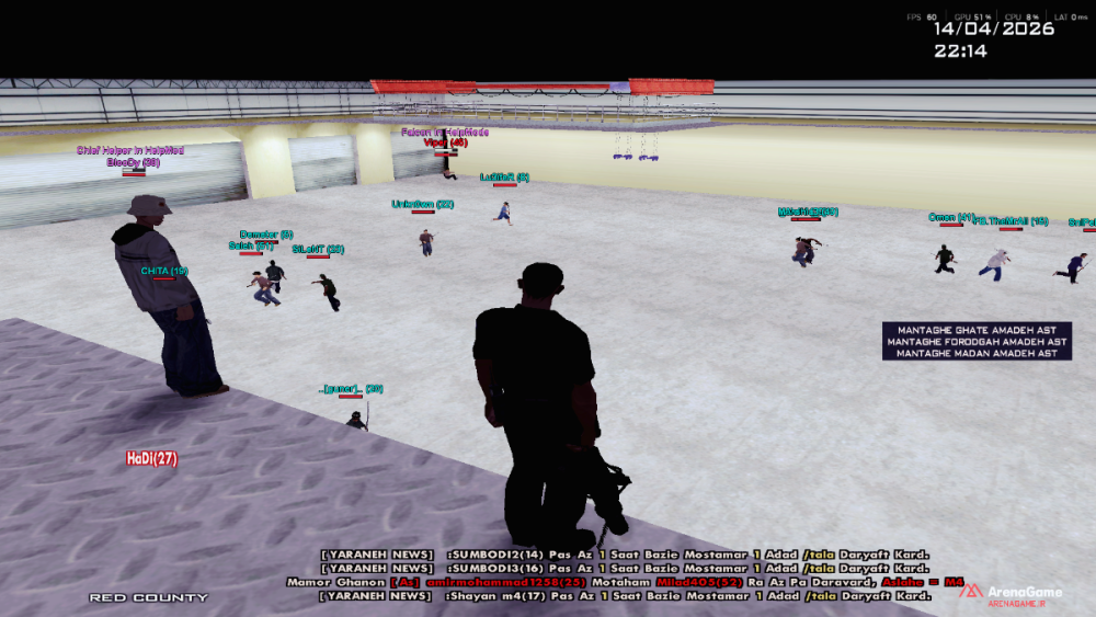 sa-mp-165.png