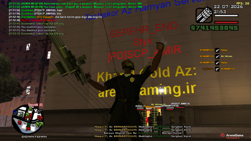 sa-mp-630.png